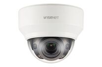 Caméra dôme IP 5 Mpx avec varifocale motorisée et analyse vidéo IA | Serviacom Proaccess