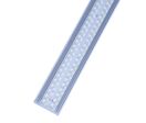 Linéaire LED sur rail monophasé 150cm 35/40/45/50W ajustable blanc - Blanc Neutre 4000K - 5500K
