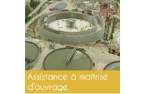 Gestion Assistée des déchets