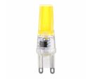 Ampoule LED G9 3W 220V COB 360° - Blanc Chaud 2300K - 3500K