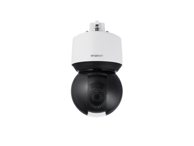 Dome PTZ IP 2 Mpxls | Serviacom Proaccess