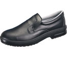 Chaussure de sécurité Slipper S2 Noir taille 45