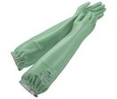 Gants de protection chimique rubiflex S NB60SZ (60 cm)