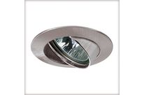 Enc Prem orient acier br &amp;lt;50W GU10