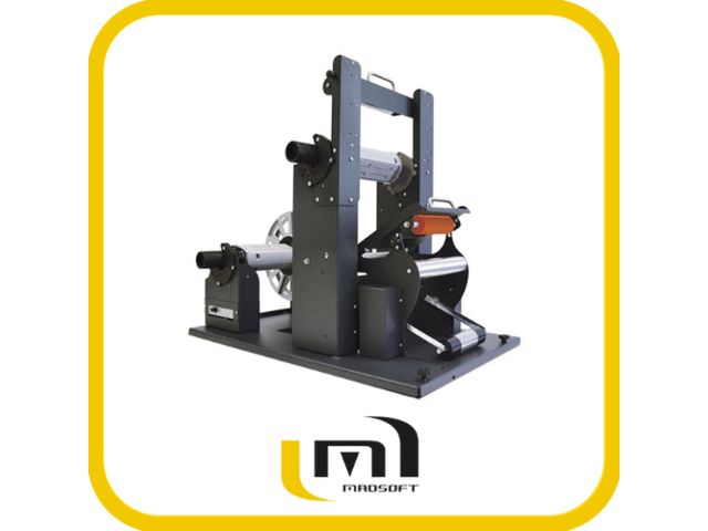 Échenillage de matrice pour imprimante couleur | MADSOFT