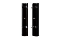 Barrière Infrarouge | SL-200QN
