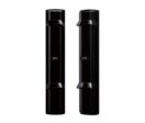 Barrière Infrarouge | SL-200QN