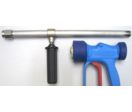 Pistolet de lavage RB65 moyenne pression