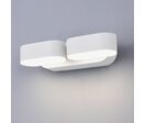 Applique murale LED 2x6W IP54 Orientable - Blanc Neutre 4000K - 5500K / Blanc