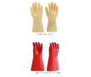 Gants isolants de sécurité électrique
