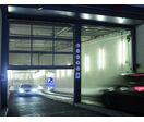 Porte de garage basculante 