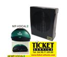 Module d'Appel VOCAL - pour afficheur à 2 &amp; 3 chiffres - réf.MP-Vocal2 / MP-Vocal3