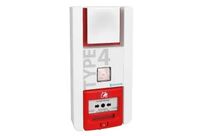 Alarme type 4 radio avec flash