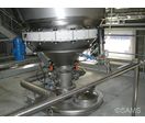 Système d'extraction SAMS