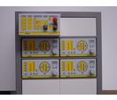 Appareil de poudrage automatique : Primatech Sprint