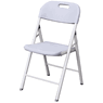 Chaises de bureau