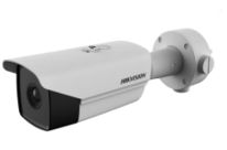 Caméra de surveillance thermique | DS-2TD2137T-4/QY HIKVISION