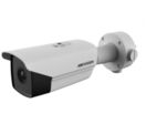 Caméra de surveillance thermique | DS-2TD2137T-4/QY HIKVISION