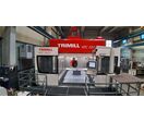 Fraiseuse à portique HEAVY - Centre d’usinage CNC 5 axes | TRIMILL