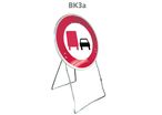 Panneau temporaire BK3a interdiction de dépasser aux véhicules de plus de 3,5 tonnes