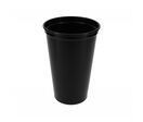 Gobelet mug réutilisable en PP 40cl / 16oz Re'Box (x250)