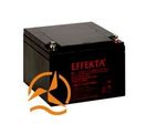Batterie solaire AGM sans entretien 12 Volts 28 Ah