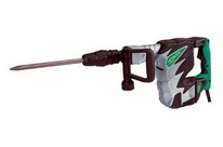 Marteau Piqueur brise-béton SDS MAX - 1350W - 26 Joules HITACHI H 60MR