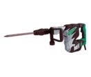 Marteau Piqueur brise-béton SDS MAX - 1350W - 26 Joules HITACHI H 60MR