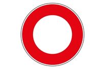 Panneau temporaire circulation interdite - BK0