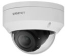Dôme blanc IP - 4 MP | Serviacom Proaccess