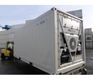 Conteneur / Container / Contenair Maritime et stockage 20 pieds REEFER / Chambre froide Mobile