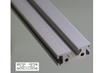 Profilé aluminium plat 40x15 - fentes de 6 et 8mm