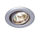 NEWAY à LED 4,8 W ARIC5056
