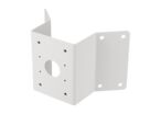 Support angle suspension PTZ | Serviacom Proaccess