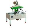Machine d'emballage et conditionnement