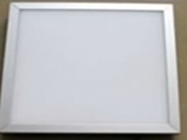 PANNEAU LED ULTRAPLAT (36W)