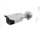 Caméra de surveillance thermique | DS-2TD2137T-4/QY HIKVISION