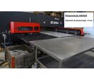 Poinçonneuse AMADA  - AE 2610NT - occasion 