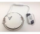 Downlight Dalle LED 6W Extra Plate Ronde - Blanc Chaud 2300K - 3500K / Aluminium - Blanc Froid