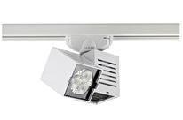 EXPLORER LED Blanc Rail 023 ARIC4346