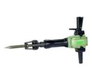 Marteau Piqueur - Brise béton - 6 pans - 28 mm - 1240W - 42 Joules HITACHI H 70SD