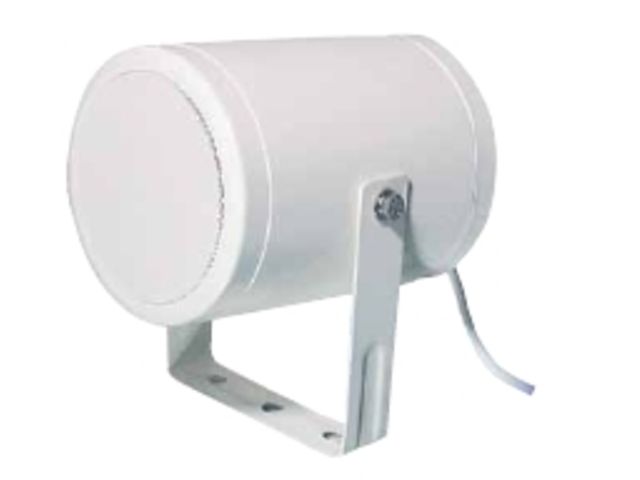 Haut-parleur projecteur de son