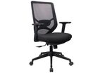Manutan Expert - Fauteuil de bureau Saram Noir - Ergonomique Télétravail - Hauteur Réglable - Charge 100kg
