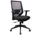 Manutan Expert - Fauteuil de bureau Saram Noir - Ergonomique Télétravail - Hauteur Réglable - Charge 100kg