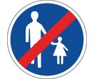 Panneau fin de chemin obligatoire pour piétons - B41