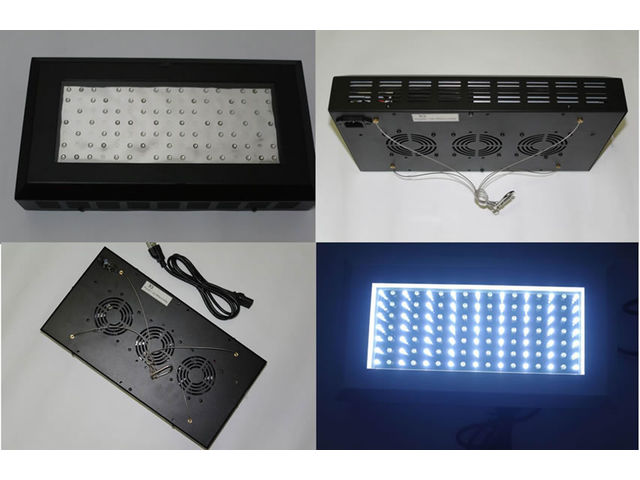 PANNEAU ECLAIRAGE LED AQUARIUM (200W)