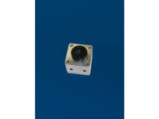 Caméra : Remote head VC nano