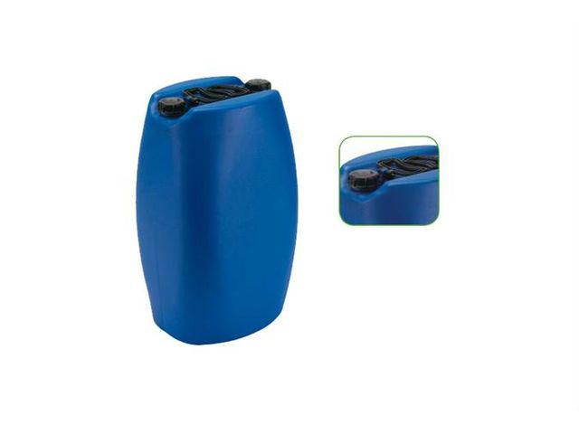 FUT A PETITE OUVERTURE 60 L / 