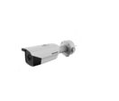 Caméra de surveillance thermique | DS-2TD2137T-4/QY HIKVISION