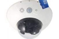 Solutions de vidéosurveillance et contrôle d'accès